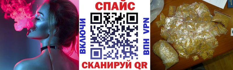 сайты даркнета клад  купить наркотик  Мегион  БУТИРАТ буратино 