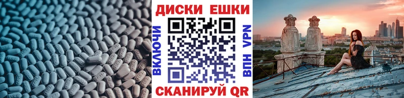 Экстази 250 мг  kraken рабочий сайт  Мегион 