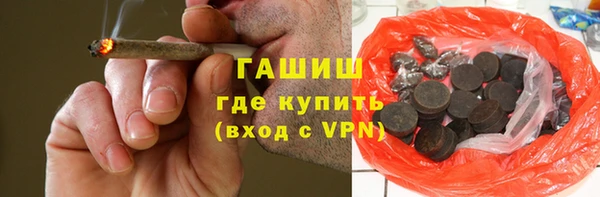 амфетамин Алзамай