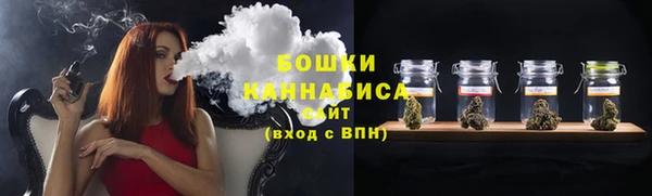 синтетический гашиш Дмитриев