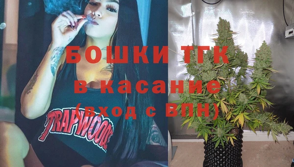 MDMA Premium VHQ Алексеевка