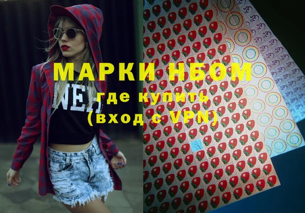MDMA Premium VHQ Алексеевка
