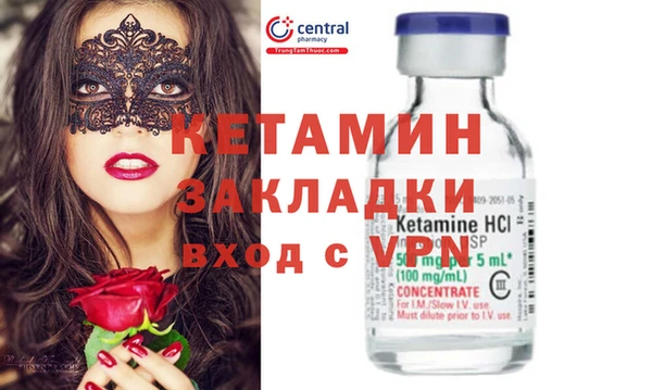 амфетамин Алзамай