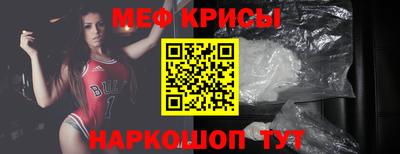 каннабис Бердск