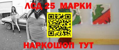 скорость mdpv Белореченск