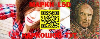 скорость mdpv Белореченск