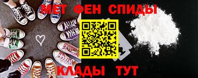 винт Белорецк