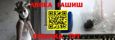 скорость mdpv Белореченск