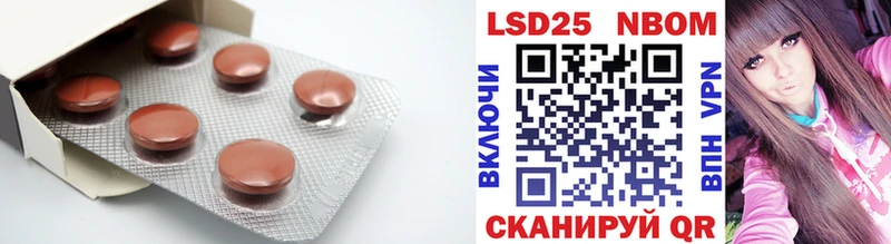 Лсд 25 экстази ecstasy  ОМГ ОМГ маркетплейс  Мегион 