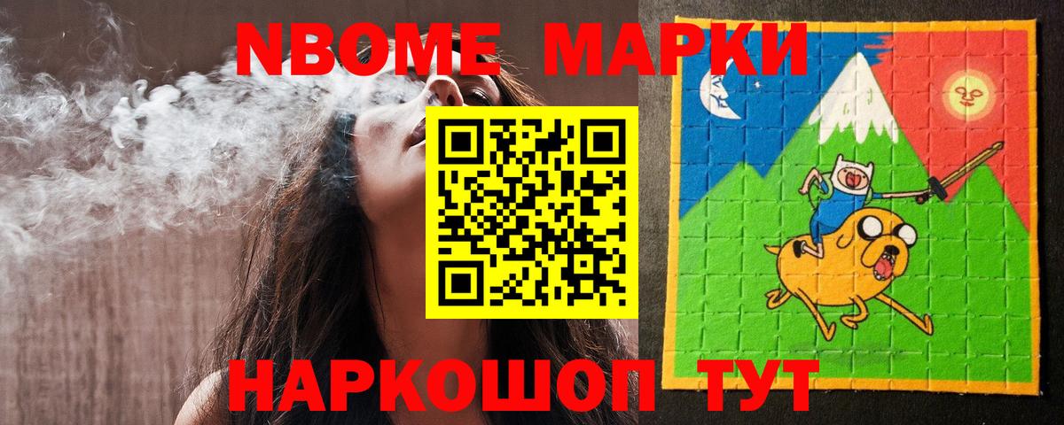 Мегион  ЛСД экстази кислота  Вход с VPN 
