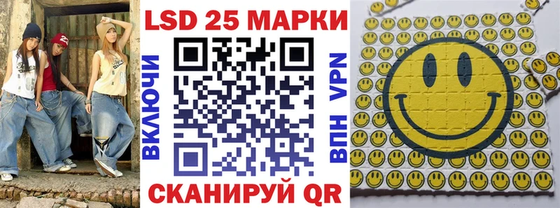 даркнет сайт  Мегион  Марки NBOMe 1500мкг 